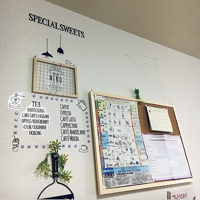 chiaさんの実例写真