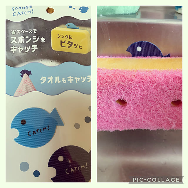 Tukiyomiさんの実例写真
