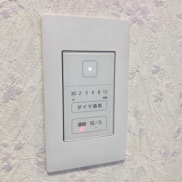 CoffeeHouseさんの実例写真