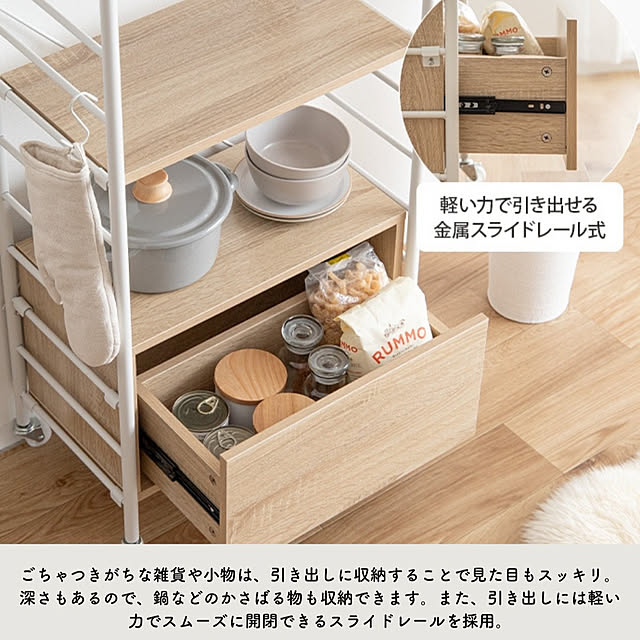 TKSKさんの部屋