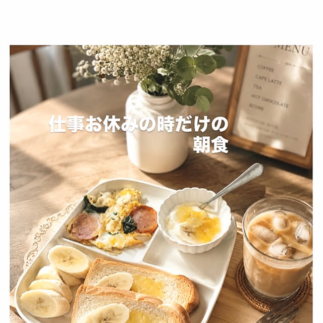 YuuKoさんの実例写真