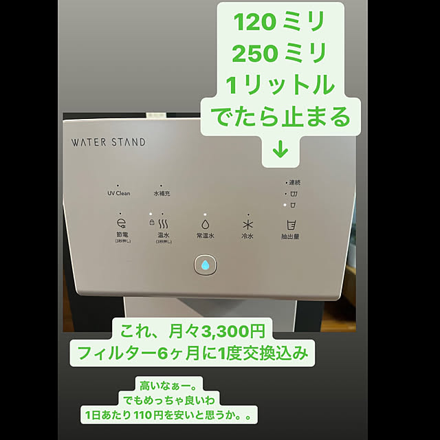 sevenhunterさんの実例写真