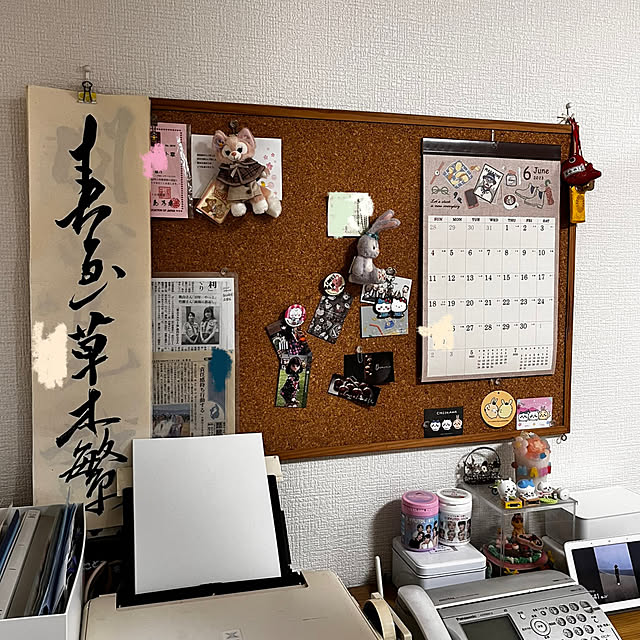 sho-takeさんの部屋