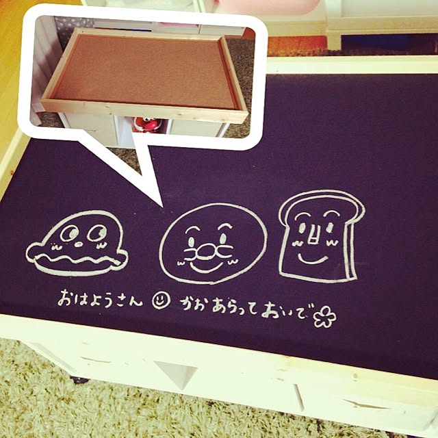 comoさんの実例写真