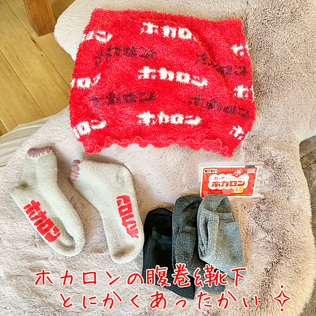 Re_さんの部屋