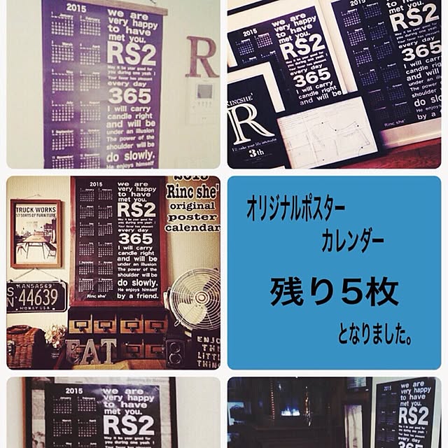 Rincsheさんの実例写真