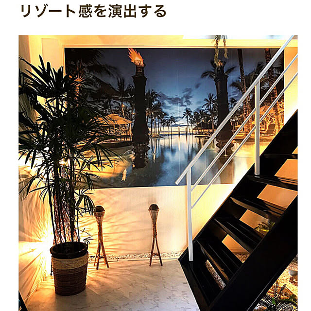 実例写真