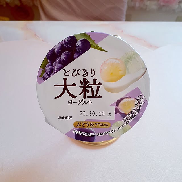 SweetFlow.さんの部屋