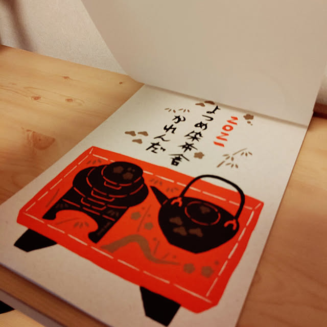 parfaitさんの実例写真