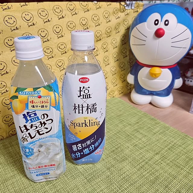 mocomocoさんの部屋