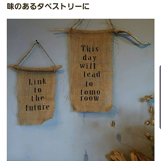 reksさんの実例写真