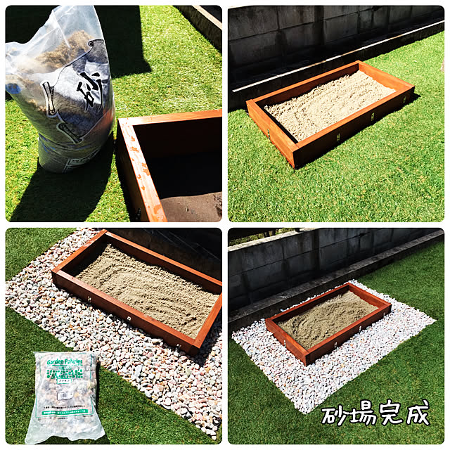 kirinchanさんの実例写真