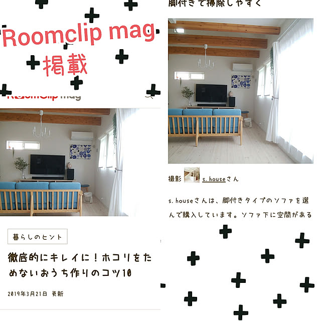 s.houseさんの実例写真