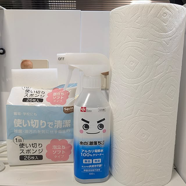 naoporonさんの部屋