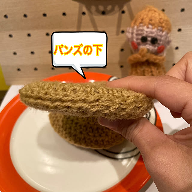 manduonmaさんの部屋