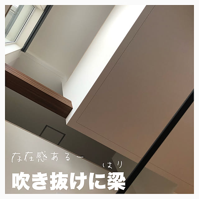 ishitomo_aiさんの実例写真