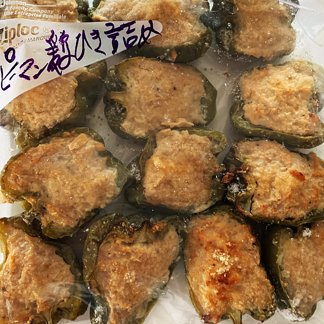 syutmmさんの部屋