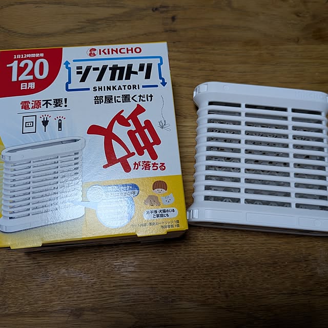 asaさんの実例写真