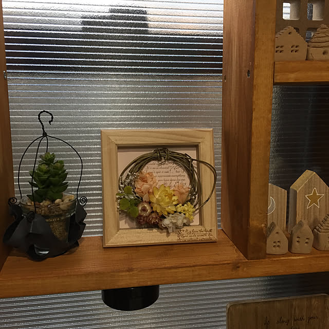 CoffeeHouseさんの実例写真