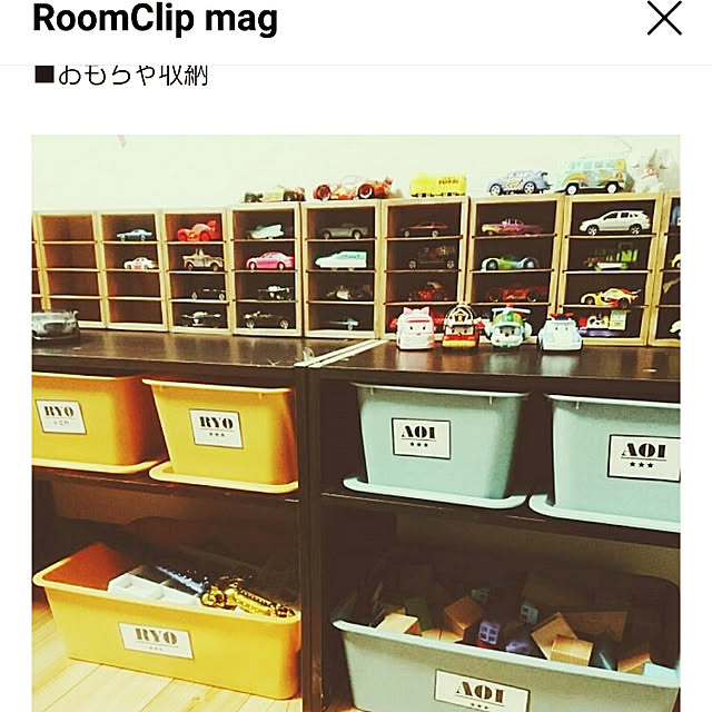 nico.nikoさんの実例写真
