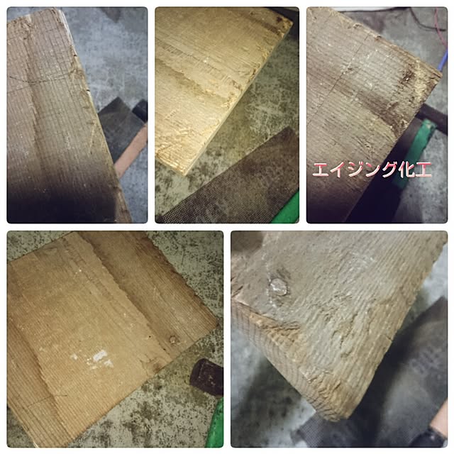 Emiさんの実例写真