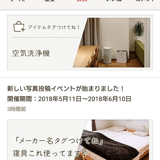 KID_Aさんの実例写真