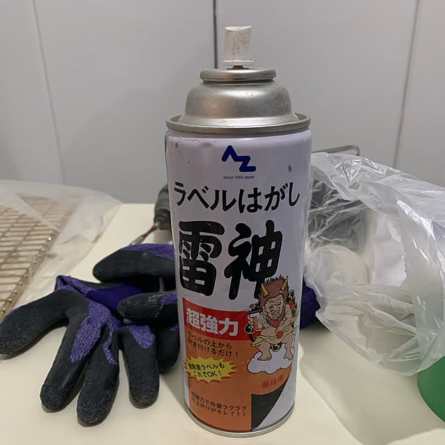tickerCodeさんの実例写真