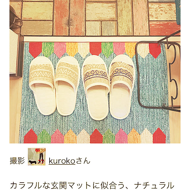 kurokoさんの実例写真