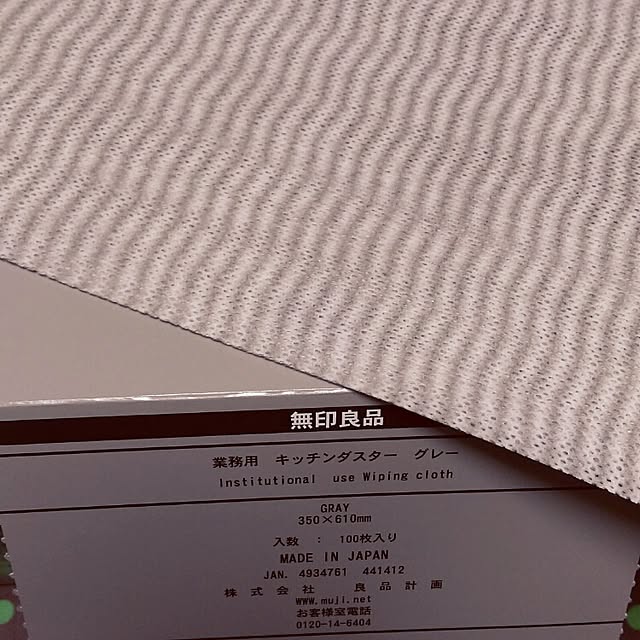 heroさんの実例写真