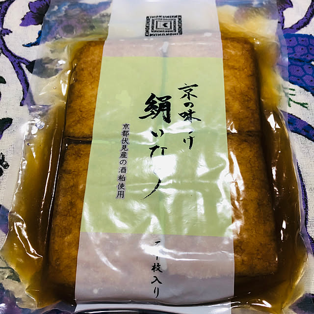 hanachanさんの実例写真