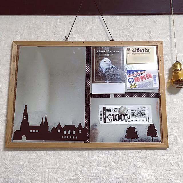 Lin_3さんの実例写真