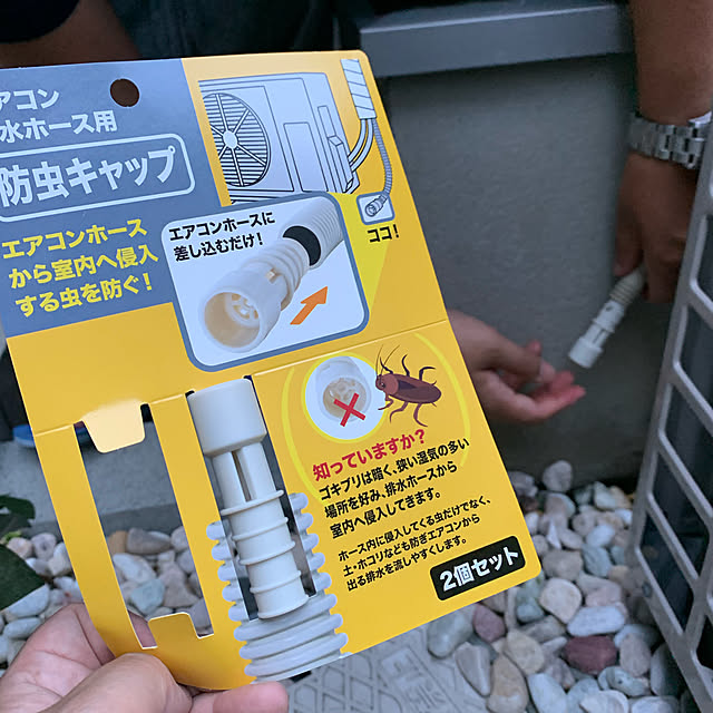 Samさんの実例写真