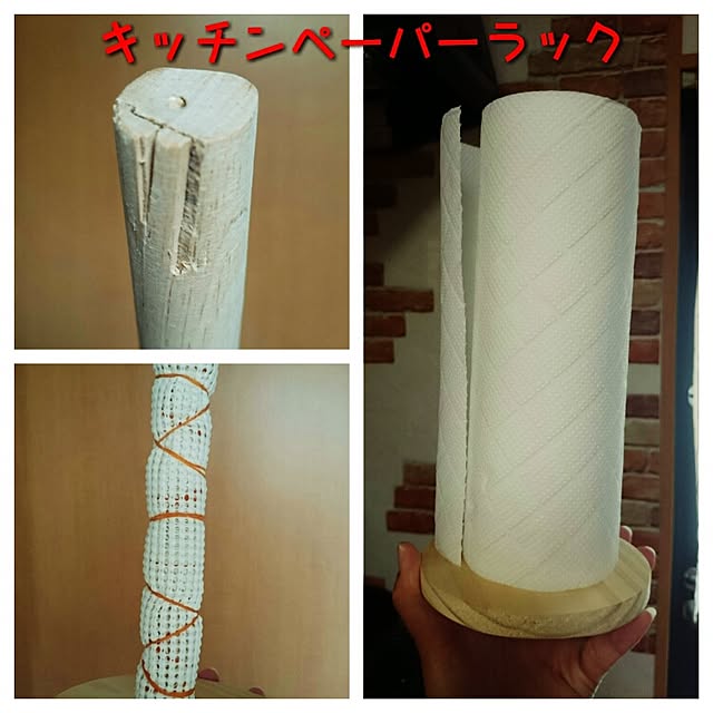 TKEさんの実例写真