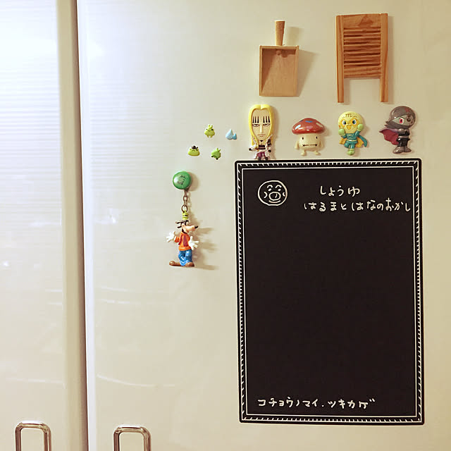 takakoさんの実例写真