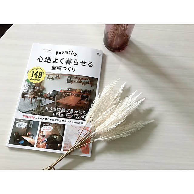 forさんの実例写真