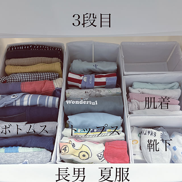 mikaさんの実例写真