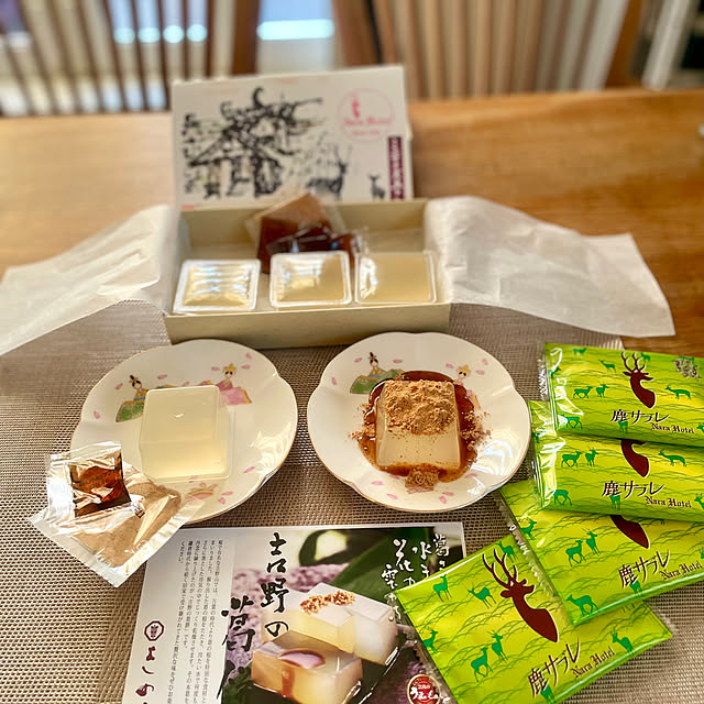 Ma-saさんの実例写真