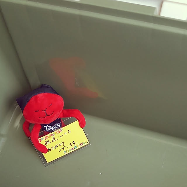 rhuさんの実例写真