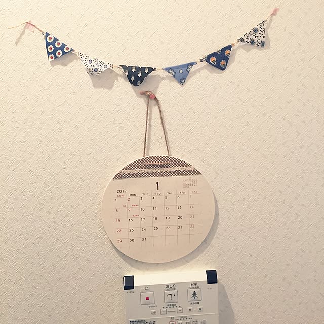 pikarunさんの実例写真