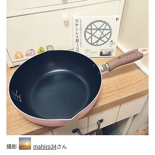 mahiro34さんの実例写真
