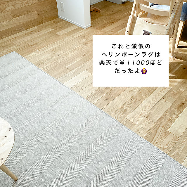 hiyokomame0512さんの部屋