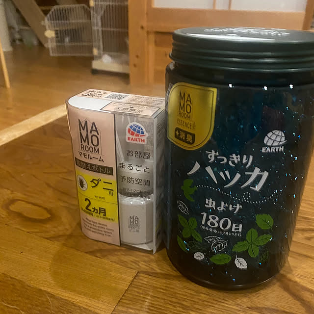 senbei.sakuramochiさんの実例写真