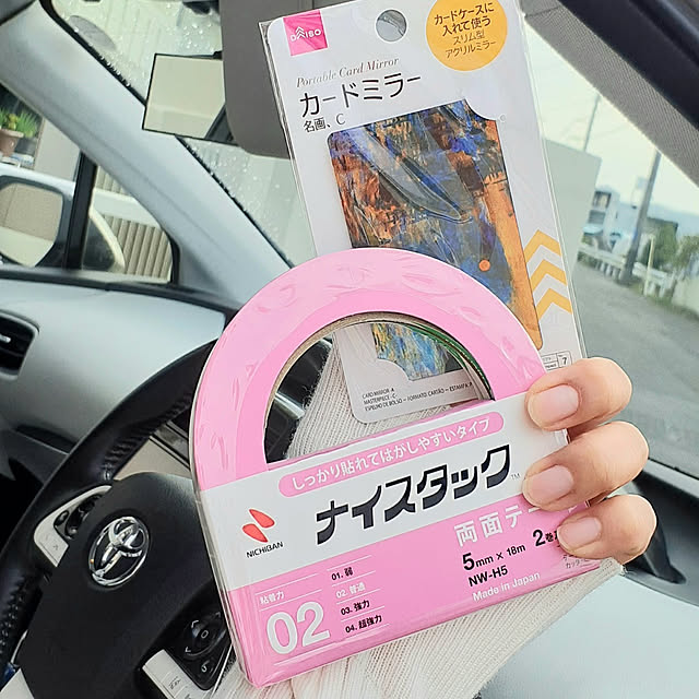 pipiさんの実例写真
