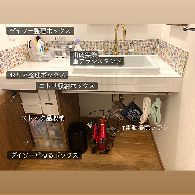 つっぱり棒の活用法/ストック品収納/洗面所 収納/収納見直し/歯ブラシスタンド...などのインテリア実例 - 2020-12-06 19:32:30