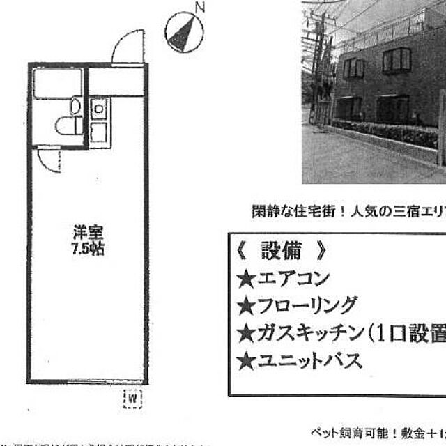 fuyu-tukiさんの実例写真