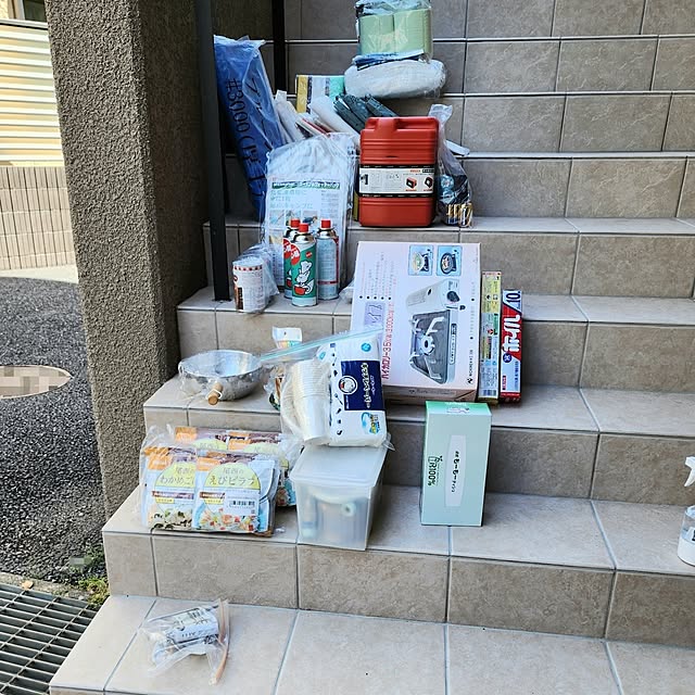 75さんの部屋