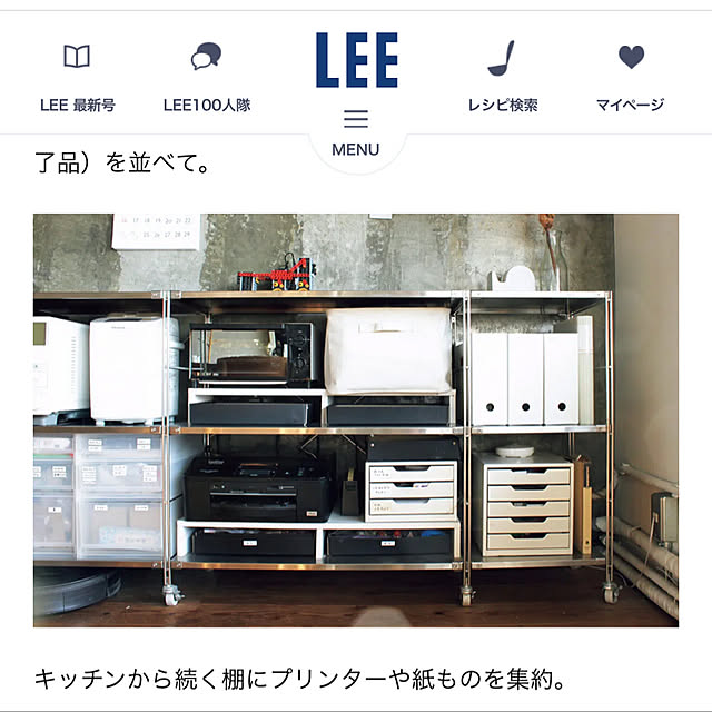704さんの実例写真