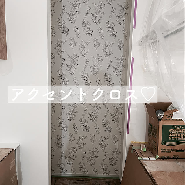 _____mhomeさんの実例写真