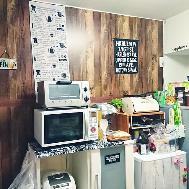 yukirunさんの実例写真