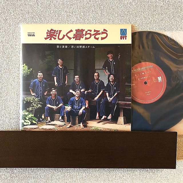 240m.さんの実例写真